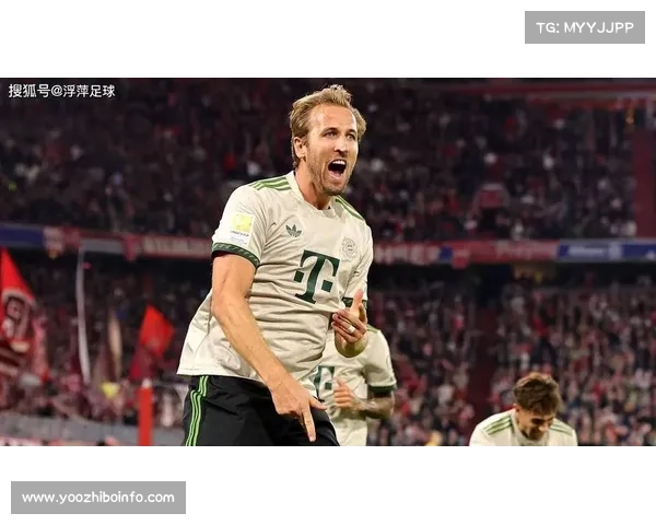 拜仁德甲开局15连胜创纪录，凯恩领跑射手榜