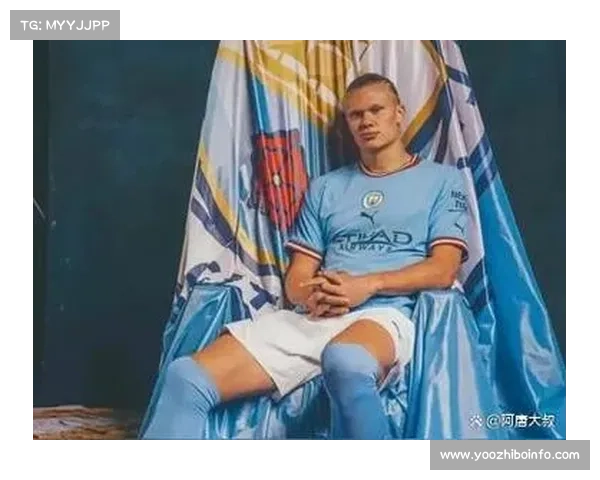 哈兰德伤退曼城3-0胜利背后的冠军远见与赛程取舍